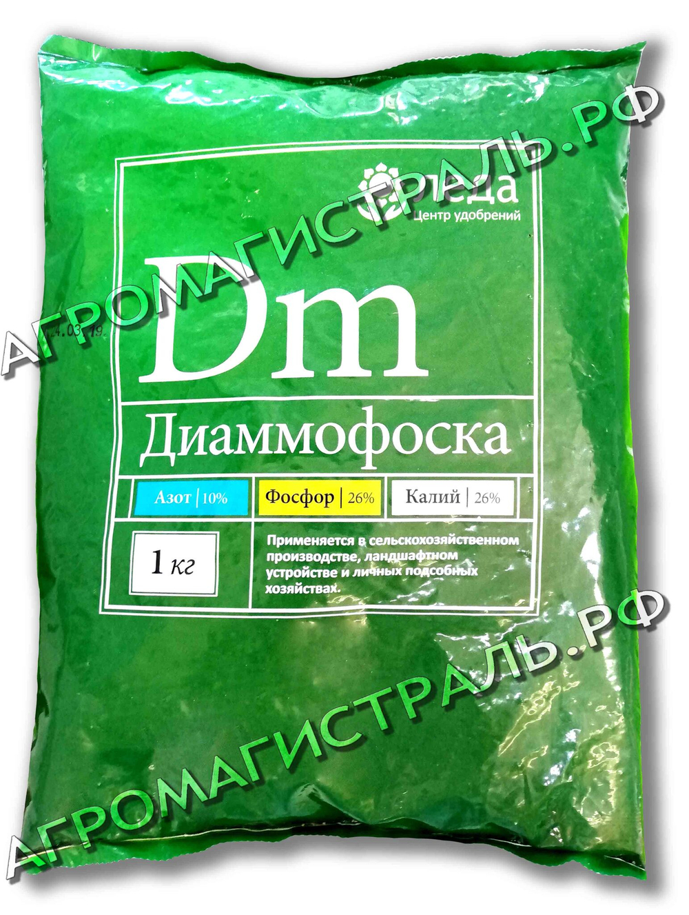 Диаммофоска 1кг Леда