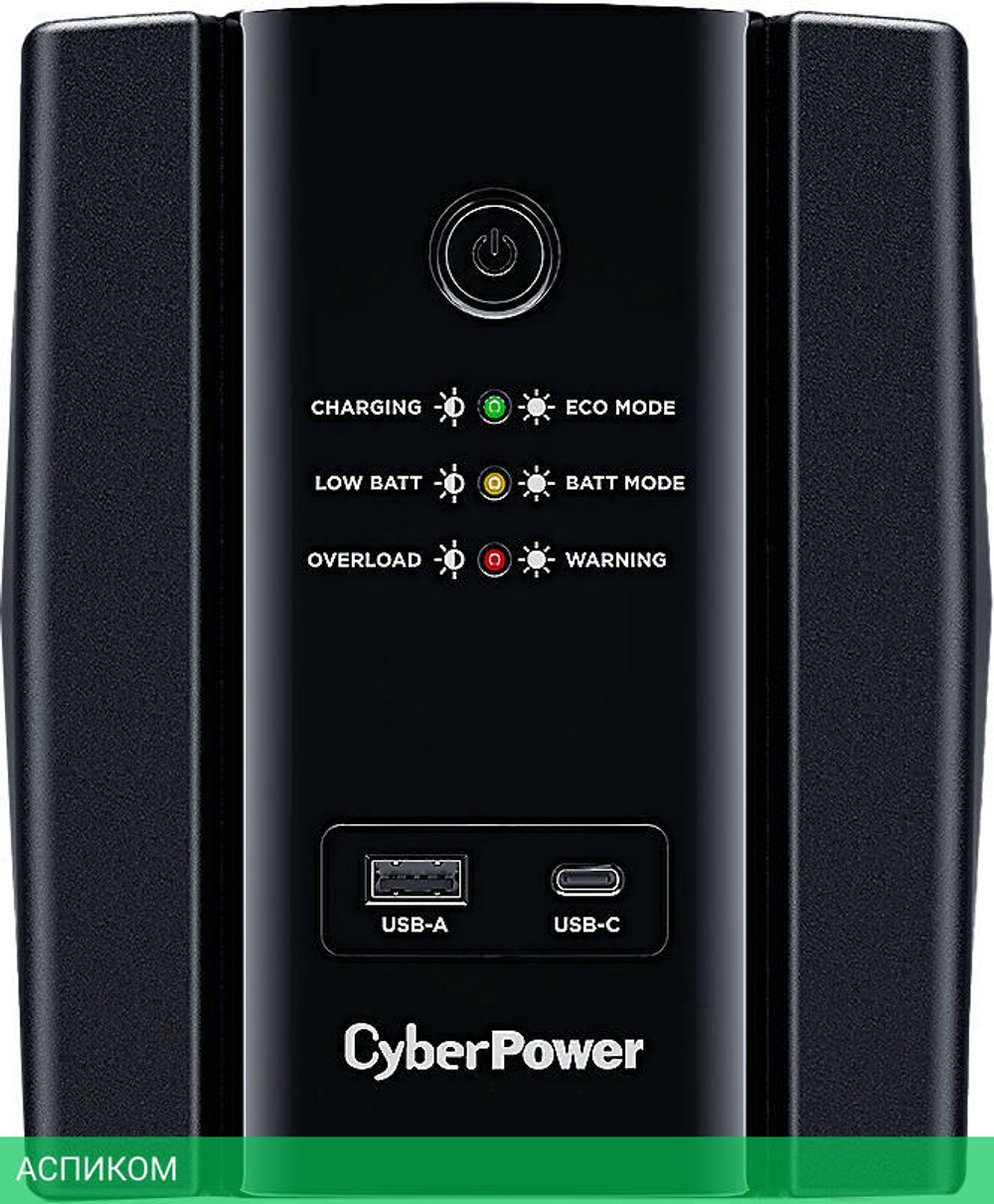 Источник бесперебойного питания CyberPower UT2200EG