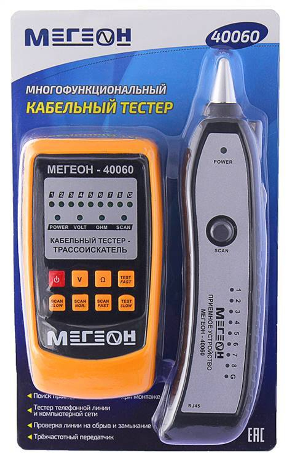 Кабельный тестер  МЕГЕОН 40060
