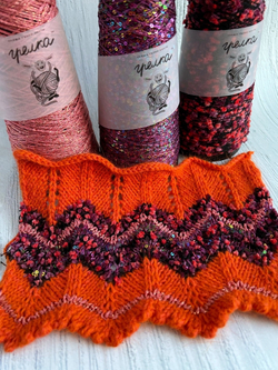 Пряжа Люрекс Lurex Италия с намотом 25г