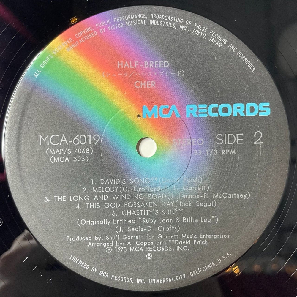 Винтажная виниловая пластинка LP Cher Half Breed (Japan 1973) (No Obi) My Love