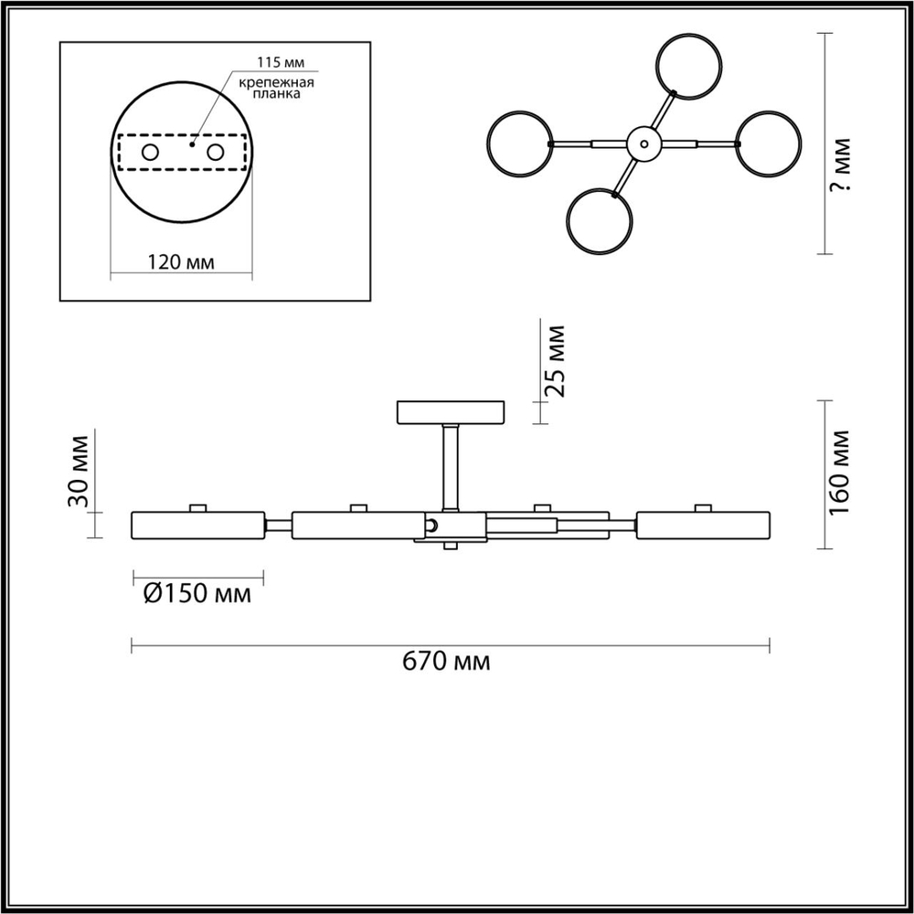 5659/72CL LN Люстра LED 72Вт 3000-6000К 220В IP20 LEDIO