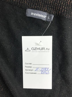 Кардиган In Extenso блестящий, маркировка L, визуально на 48 размер