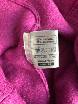 Пальто D-Va цвета фуксии, визуально на 44 размер