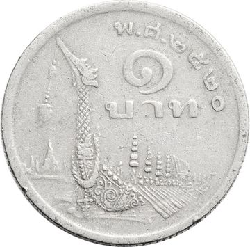 1 бат 1977 Таиланд