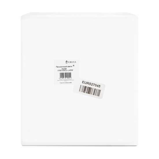 Потолочный светильник Freya FR6105CL-L40W