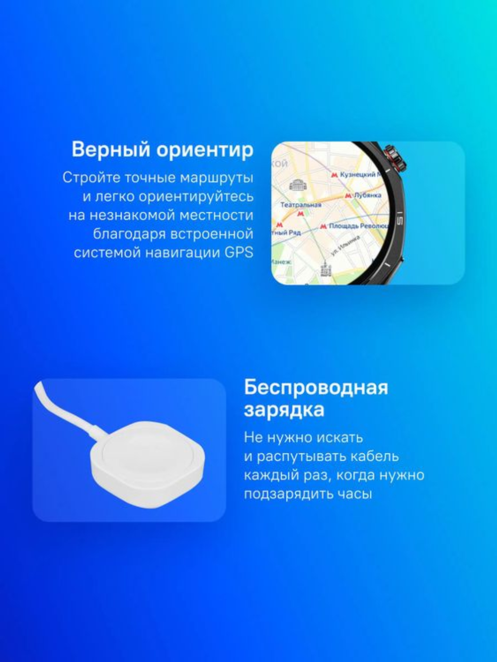Смарт-часы Huawei Watch GT 5 Pro Vili-B29F,  46.3мм,  1.43",  черный