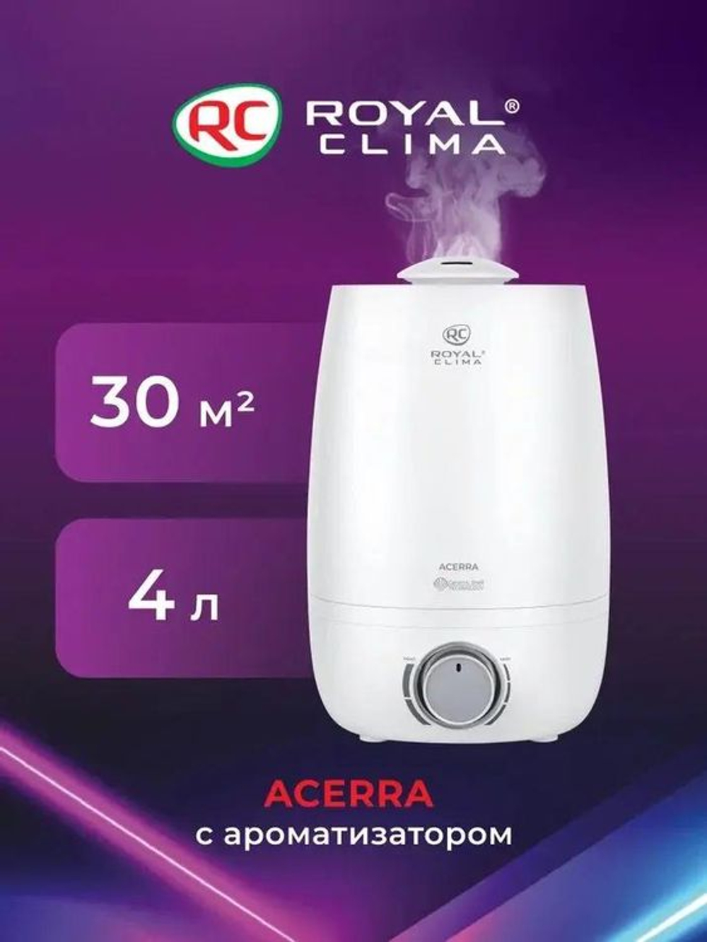 Увлажнитель воздуха ультразвуковой Royal Clima RUH-AC300/4.0M-WT,  4л,  белый/серый