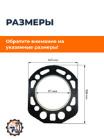 TA-003-192N (3)