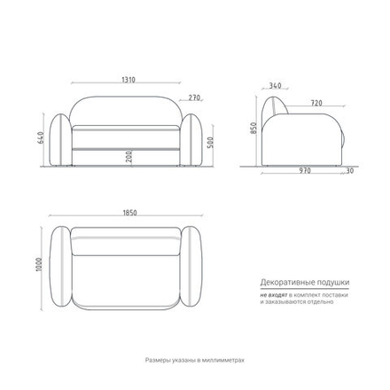 Диван PEBBLE PB180