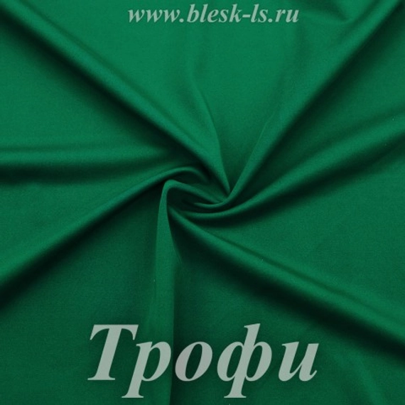 Матовый бифлекс, Трофи, 200 гр/м, розница от 30 см