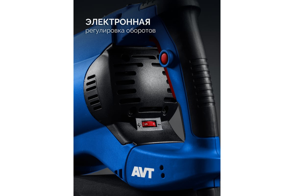 ЗУБР 50 мм, 1700 Вт, перфоратор SDS-Max, Профессионал (ЗПМ-50-1700 Э)