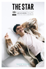 публикация THE STAR - 2026.01 LEE JE HOON