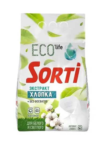 SORTI бесфосфатный стиральный порошок Экстракт хлопка 2,4кг для ручной и автоматической стирки