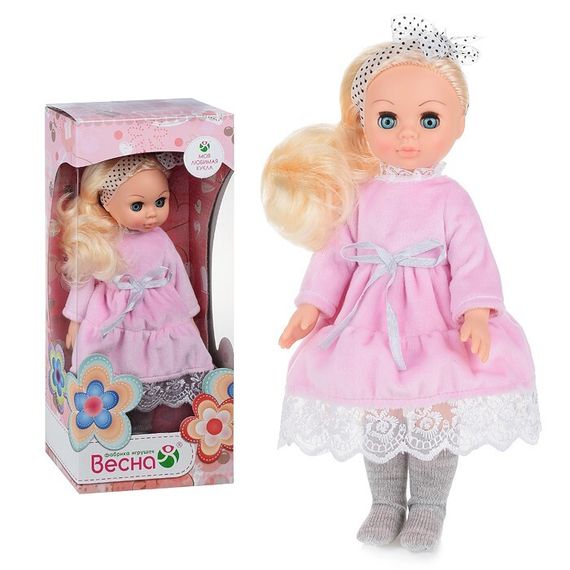Kukla \ Кукла ЭЛЯ Пушинка 3