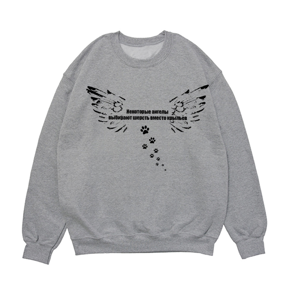 Свитшот "Ангелы выбирают шерсть"