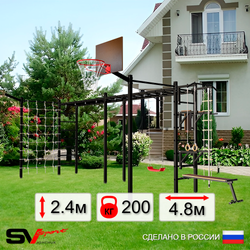 Уличная шведская стенка Sv Sport рукоход х 2 с комплектом турник прямой 2шт У52077К (Турник/Брусья/Стойка/Скамья/"Лодочка"/Щит баскет/Кронш бокс/Канат/кольца/лестница/Сетка)