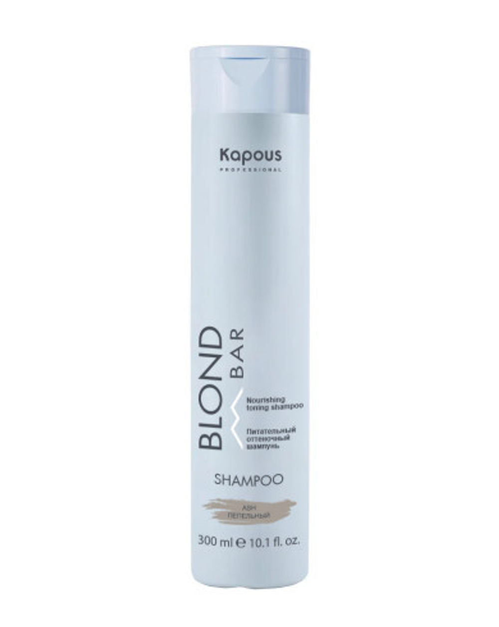 Kapous Professional Blond Bar Шампунь оттеночный для волос, питательный, для оттенков блонд, Пепельный, 300 мл