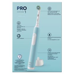 Набор электрических зубных щеток ORAL-B Pro Series 1 Duo/D305.523.3H черная+бирюзовая 3 режима тип 3791