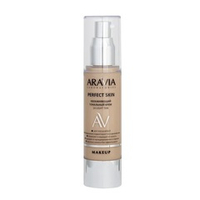 Увлажняющий тональный крем #14 Бежевый Aravia Laboratories Perfect Skin Light Tan 50мл