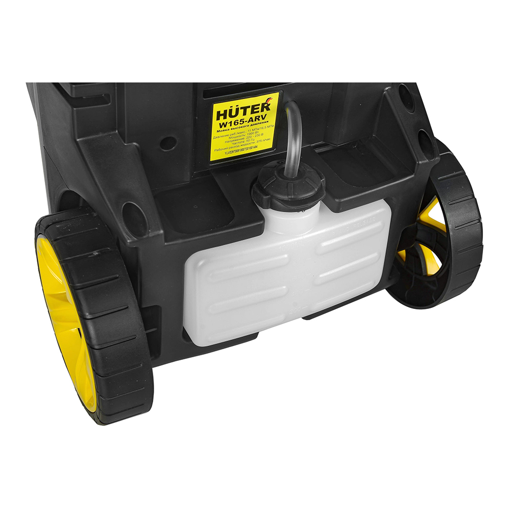 Мойка высокого давления Huter W165-ARV