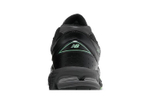 Кроссовки New Balance Nb 2002R
