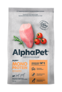 AlphaPet 1,5кг Superpremium Monoprotein из индейки сухой для щенков мелких пород
