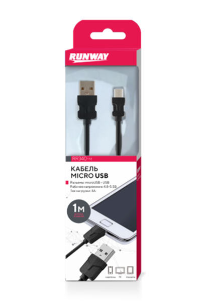 RR340-m Кабель micro USB, 1 м