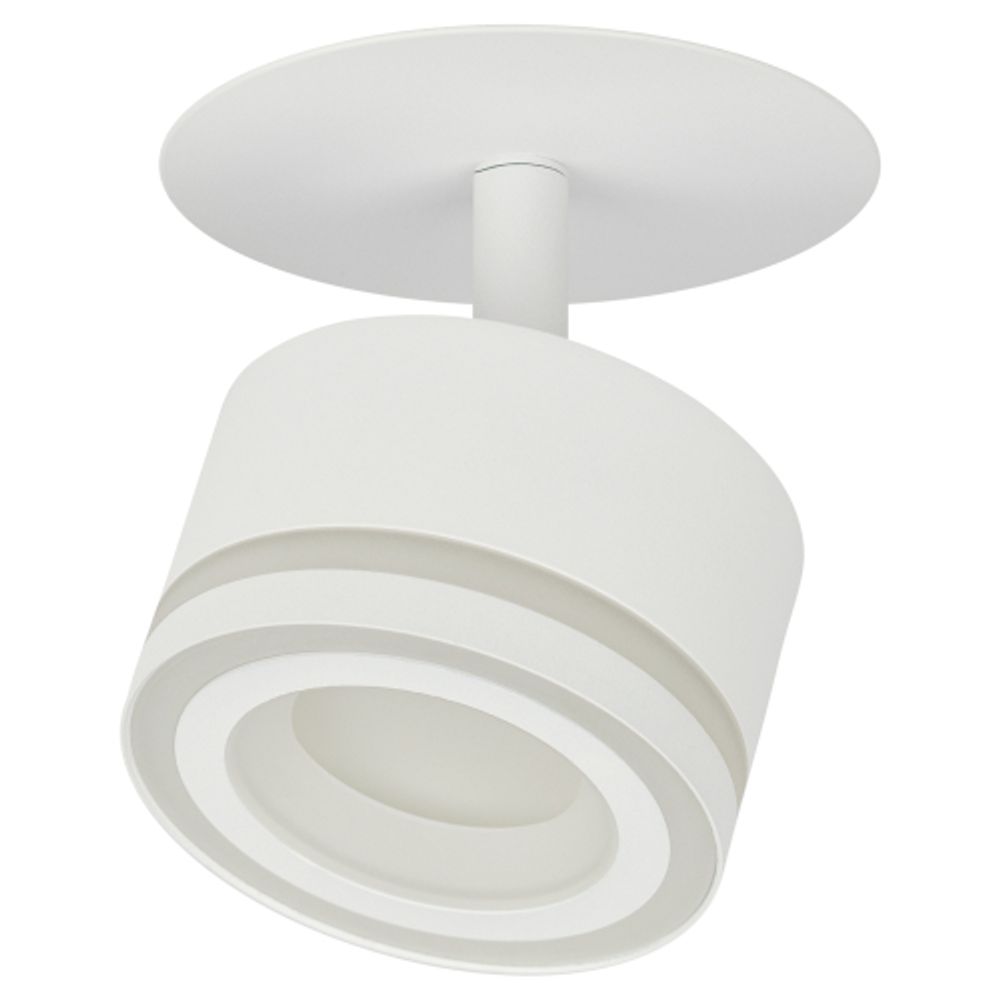 Светильник встраиваемый ЭРА DK114 WH под лампу GX53 поворотный белый | Встраиваемые светильники Для ламп GX53