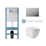 Система инсталляции для подвесного унитаза с подвесным унитазом AQUEDUTO TECNICA Novo