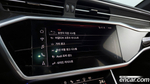 Audi A6 (C8) 40 TDI Quattro Premium (05.2022)