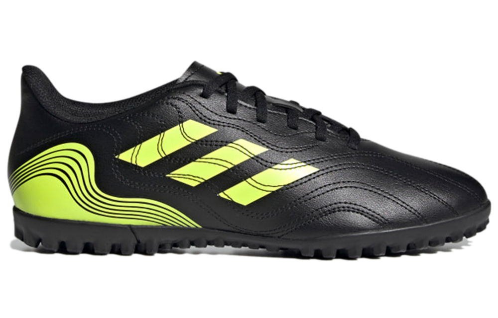 Кроссовки Adidas Copa Sense.4 Turf