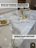 Кухонный раздвижной стол "Модерн", мрамор Парфенон