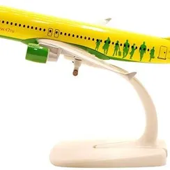 16cm A320 S7
