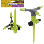Разбрызгиватель «Green» на колышке 3 лейки ДоброСад