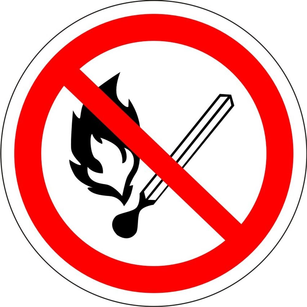 Знак P02 Запрещается пользоваться открытым огнем и курить (наклейка, табличка)