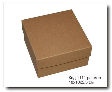 Коробка подарочная код 1111 размер 10х10х5.5 см крафт картон