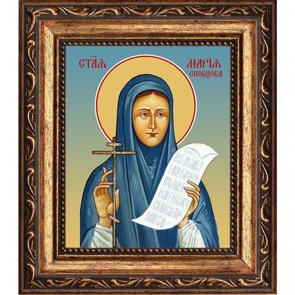 Мария Парижская (Скобцова) мученица. Икона на холсте.