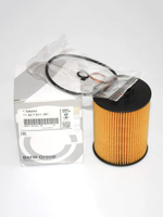 Фильтр масляный 11427511161 для BMW 5(E60, E61), 6(E63, E64), 7(E65, E66, E67, E68), X5(E53)