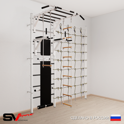Шведская стенка Sv Sport 5590 (Турник рукоход/Брусья/Скамья/Лестница/Трапеция/Канатный лаз)