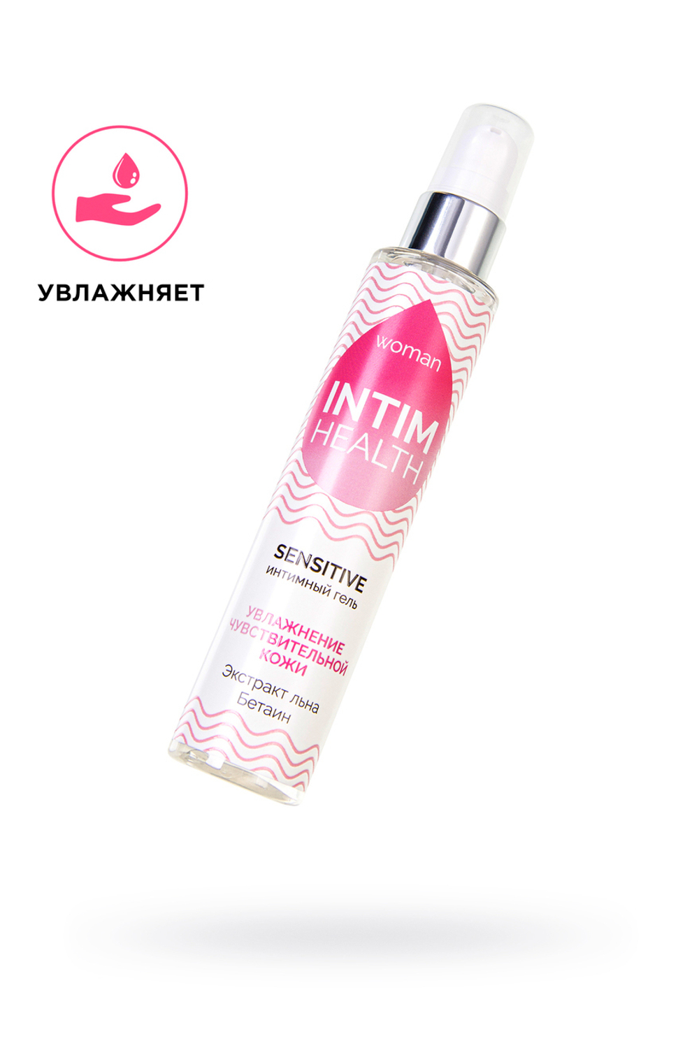 Увлажняющий интимный гель SENSITIVE, 100 гр