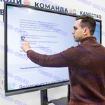 Интерактивная панель LigaSmart  86 дюймов