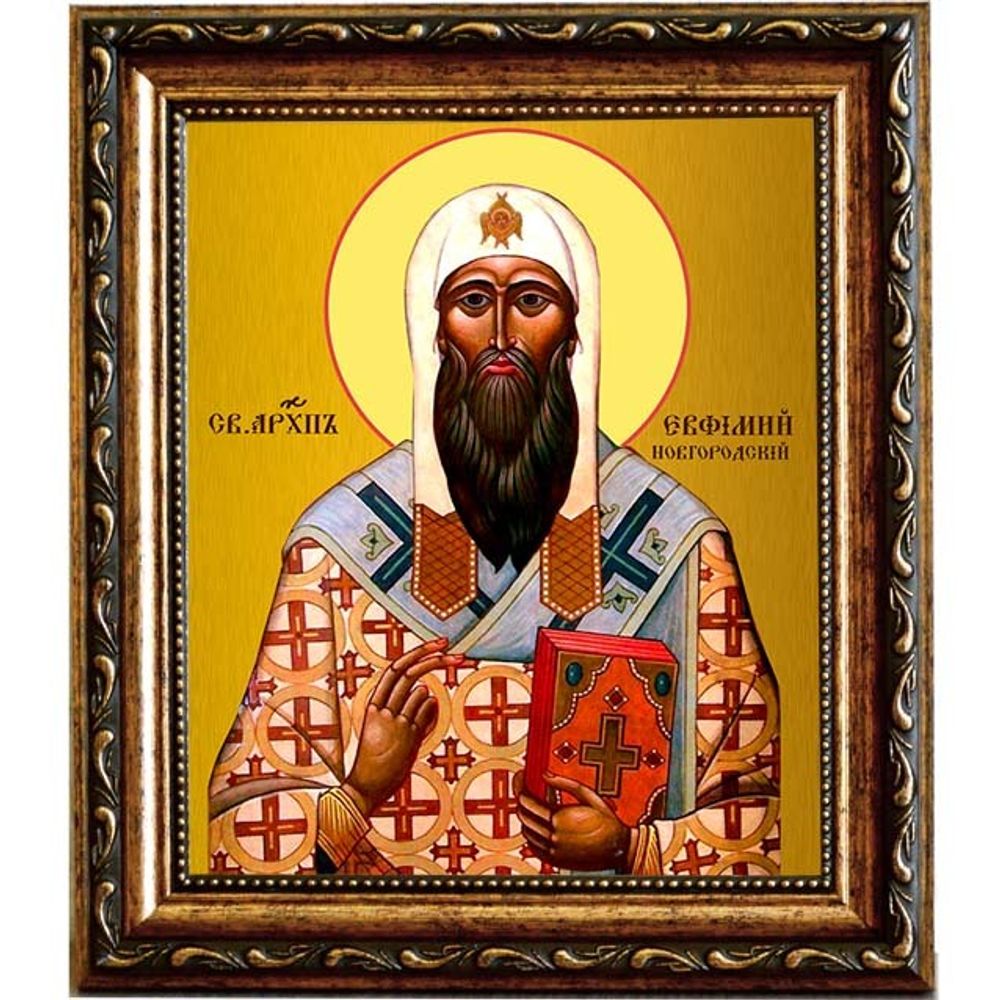 Евфимий Новгородский Преподобный Архиепископ. Икона на холсте.