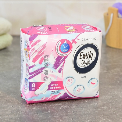 Прокладки критика СУПЕР 8шт ультратонкие, удлиненные, Emily Style Классик