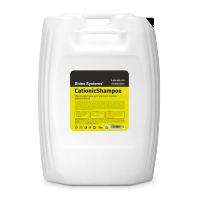 Shine Systems CationicShampoo – наношампунь для ручной мойки автомобиля, 50 Л