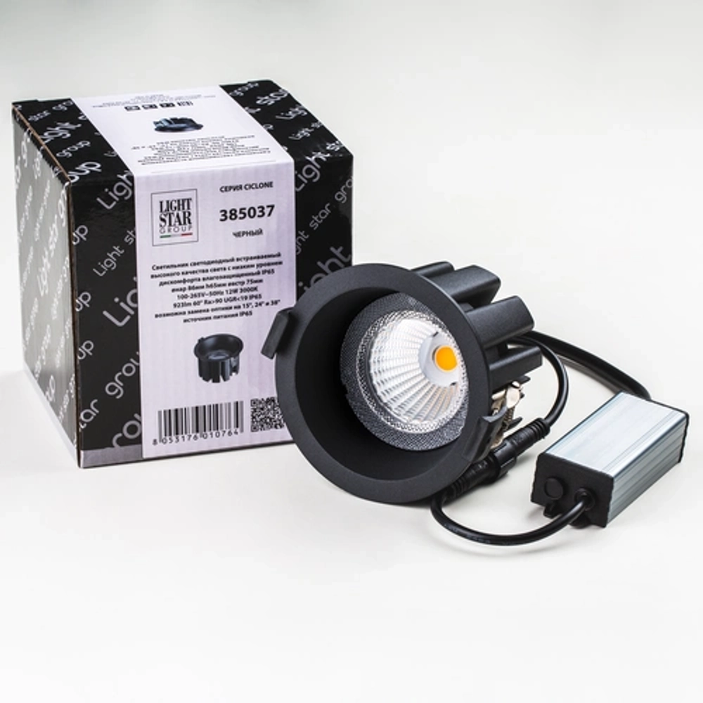 Встраиваемый светодиодный светильник Lightstar CICLONE 385037