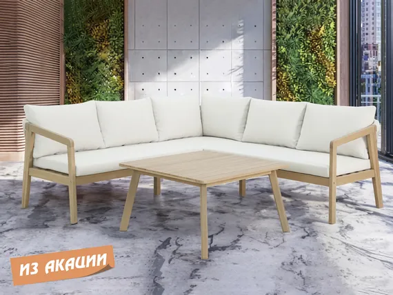 Комплект деревянной мебели Nara из массива акации