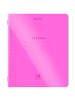 Тетрадь пластиковая обложка (НЕОН) 18 листов, клетка, BRAUBERG "Smart Cover", АССОРТИ