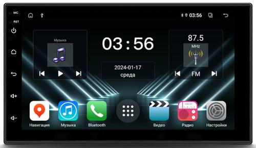 2DIN магнитола - FarCar DX832 дисплей 7" IPS на Android 13, CarPlay