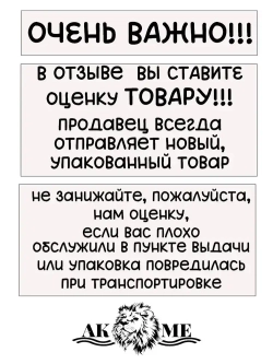 Улучшенный пресс для алюминиевых банок (из под пива или напитков)